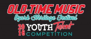 2016 Youth Musical Talent Competition Logo